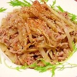 ウドと豚肉の中華炒め